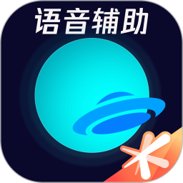 腾讯手游加速器手机版 v7.2.0