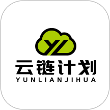 云链最新版 v1.0.7