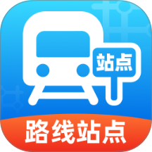 机场地铁路线站点最新版 v1.0.0