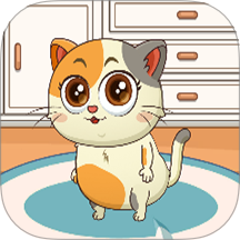 云养宠日记游戏 v187.1.3