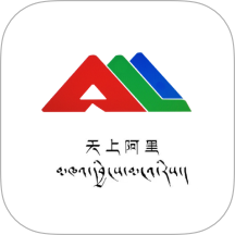 天上阿里最新版 v7.0.0