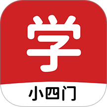 题霸优学手机版 v1.9.4