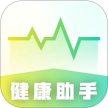 手机测血压最新版 v6.7.7