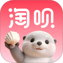 淘呗官网版
