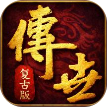 傲世斩刀游戏 v1.0.2