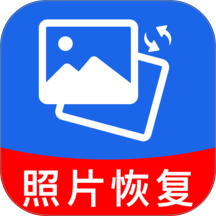 相册照片修复帮手app v1.0.4