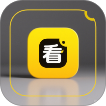 一起来看吧最新版 v1.7