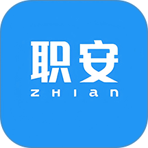 职安官方版 v1.0.4