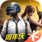 和平精英手游 v1.38.12