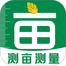 测亩测量全能王官网版 v1.0.2