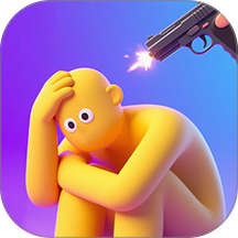 打你个老六游戏 v2.0.4