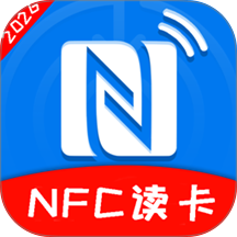 NFC复制助手免费版 v1.2.0