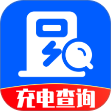 电动车充电桩免费版 v1.0.2