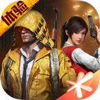 和平精英体验服 v1.36.12