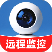 爱家远程监控看家手机版 v1.5.0.8