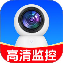 全免手机监控看家最新版 v1.0.1.1001