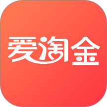 爱淘金最新版 v6.87.4