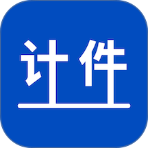 多人计件最新版 v1.0.6