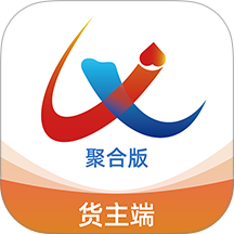 匠心智运聚合版货主端官方版 v1.3.3