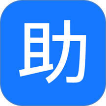 手机助手管家大师免费版 v1.1.0