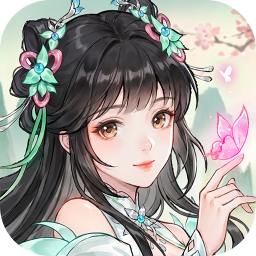 大道仙途小米版 v1.0.2