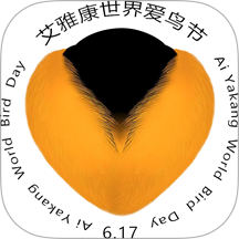 万鸟羽泽官方版