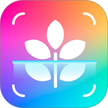 智能识别大师手机版 v1.1.0