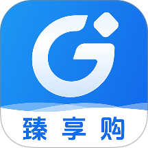 臻享购手机版 v1.1.6