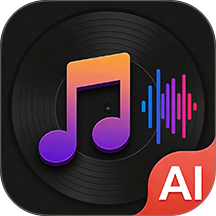 AI音乐一键创作手机版 v1.0.3