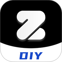 来造DIY官网版 v1.3.0