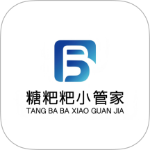 糖粑粑小管家手机版 v7.0.5
