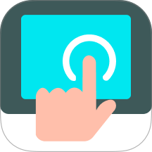 免费屏幕点击器官方版 v1.0.3