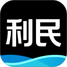 利民潮物手机版 v1.1.2