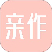 亲作会员店最新版 v1.0.9