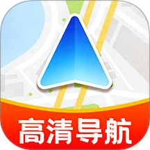 高度导航免费官方版 v1.0.4