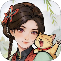 有间旺铺手游 v1.0.15