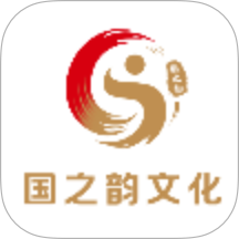 国之韵文化官方版