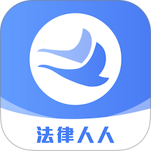 新讼律师官方版 v2.3.0