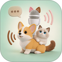 狗猫宠语交流翻译器免费版 v1.0.0.1
