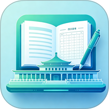 川川高考官方版 v2.0.1