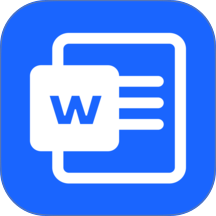Word文档手机版办公官方版 v1.0.2