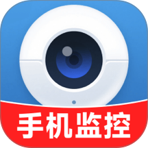 联动手机监控管家免费版 v1.5.1.8