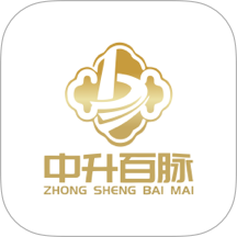 中升百脉官网版