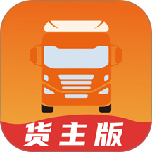 慧发货最新版 v260518.001