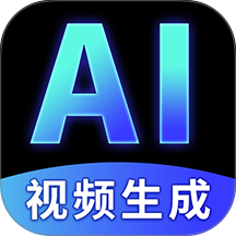 口播AI视频生成大师手机版 v1.0.2