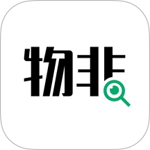 物非官网版 v1.7.17