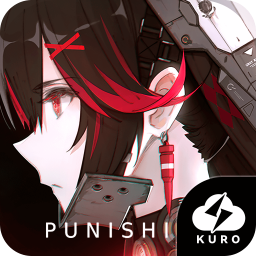 云·战双帕弥什 v2.9.5