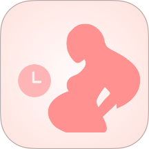 孕算官方版 v1.0.3