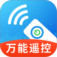 空调遥控器闪连手机版 v1.0.03.04