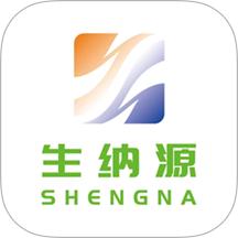 生纳源甄选官网版
